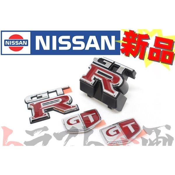ぴん様 リクエスト 3点 まとめ商品 と様 リクエスト 3点 まとめ商品 - メルカリ