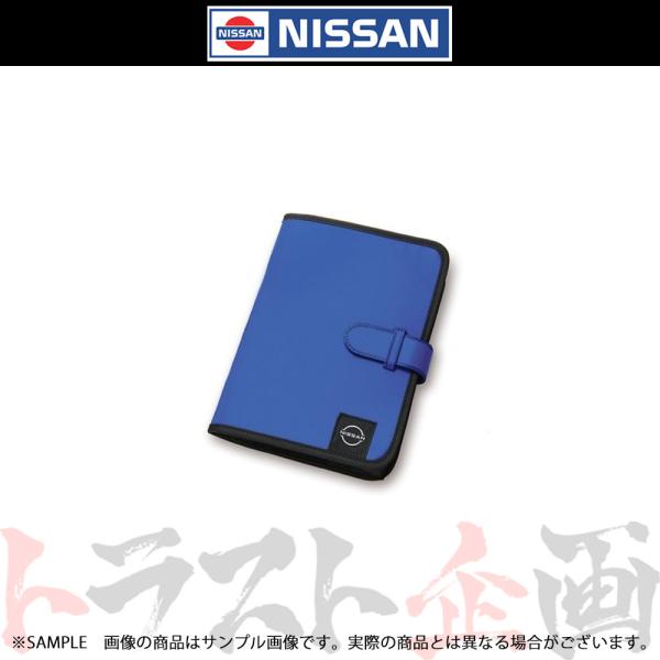 日産（NISSAN） 再生ポリエステル 車検証ケース （ブルー） 数量限定