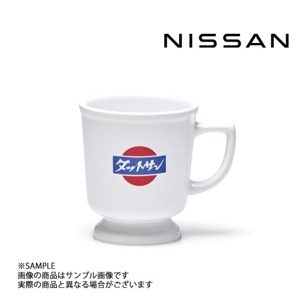 日産（NISSAN） 純正 HERITAGE レトロ マグカップ (ダットサン) KWA62