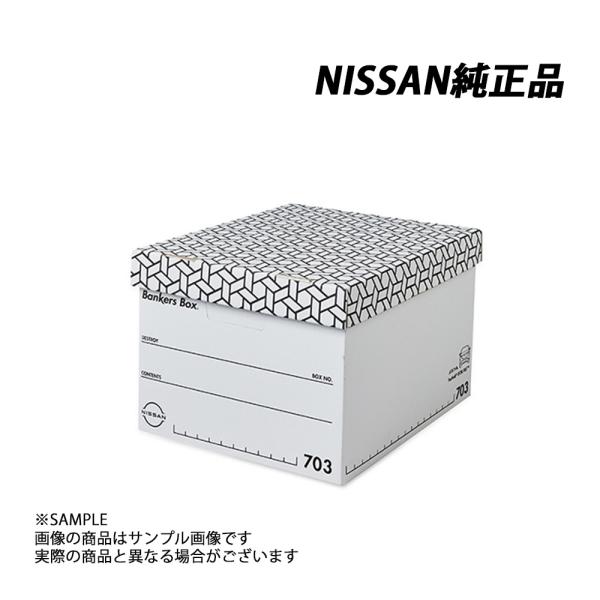 商品名:NISSAN? Bankers Box部品番号:KWA3A-00R10【納期について】当社及びメーカーの在庫状況によっては、お届け情報の日程と異なる場合がございます。在庫状況は日々異なりますのでお急ぎの場合はお問い合わせください。※...