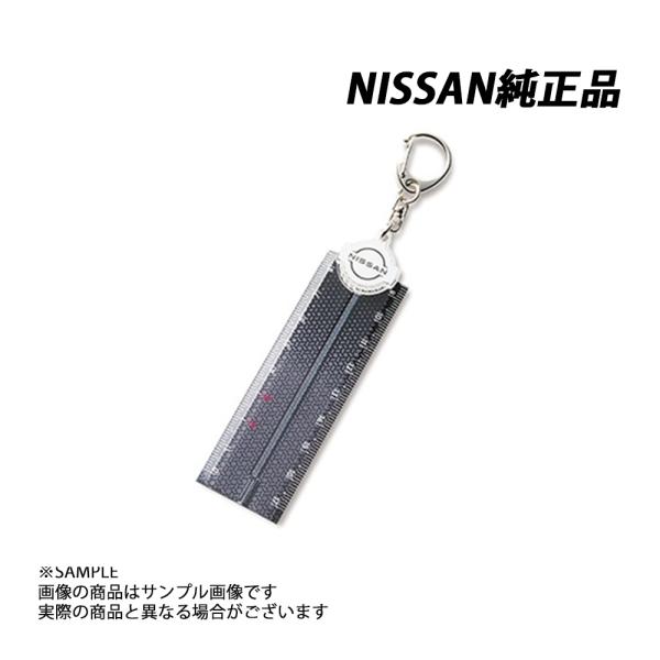 日産 純正 NISSAN おりたたみ 定規 KWA3A-00R00 (663191934 : トラスト