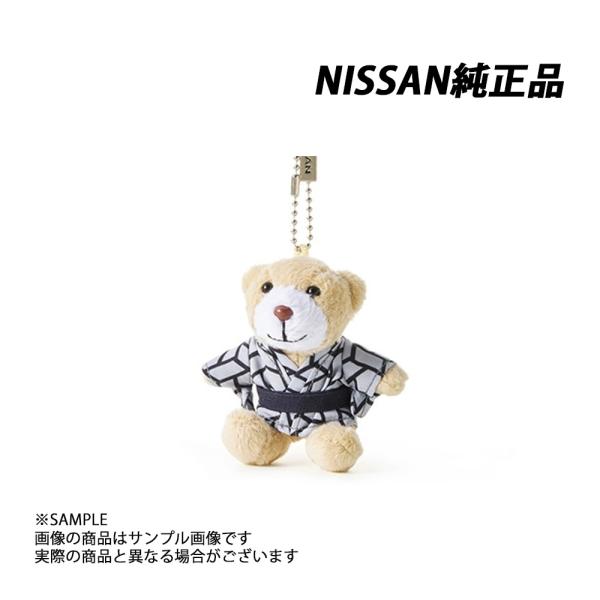 【新品タグ付き】NISSANベア 6体セット 2012、2011、2014 新品タグ付き】NISSANベア 6体セット 2012、2011、2014 新品タグ付き