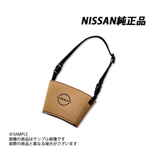 商品名:コーヒー カップ スリング ベージュ部品番号:KWA6A-00RY0【納期について】当社及びメーカーの在庫状況によっては、お届け情報の日程と異なる場合がございます。在庫状況は日々異なりますのでお急ぎの場合はお問い合わせください。※予...