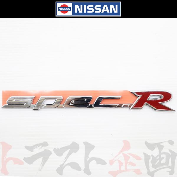 trustkikaku4_663231425-001-a