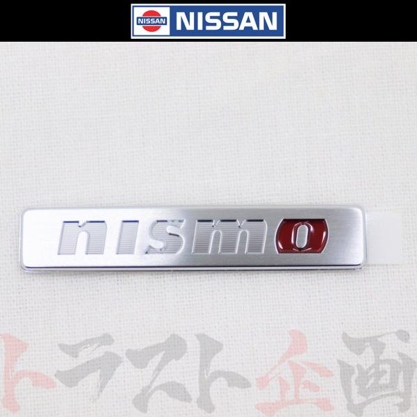 NISMO 旧ロゴ! プレート 日産ライセンス商品 大サイズ幅61cm プレート Amazon.co.jp: 大サイズ61.7cm 旧ロゴ本物 NISMO プレート