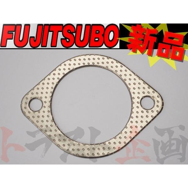 FUJITSUBO（フジツボ） 即納 マフラーガスケット 76パイ 楕円 ロスト