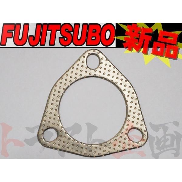 FUJITSUBO（フジツボ） 即納 マフラーガスケット 70パイ トヨタ用 三角