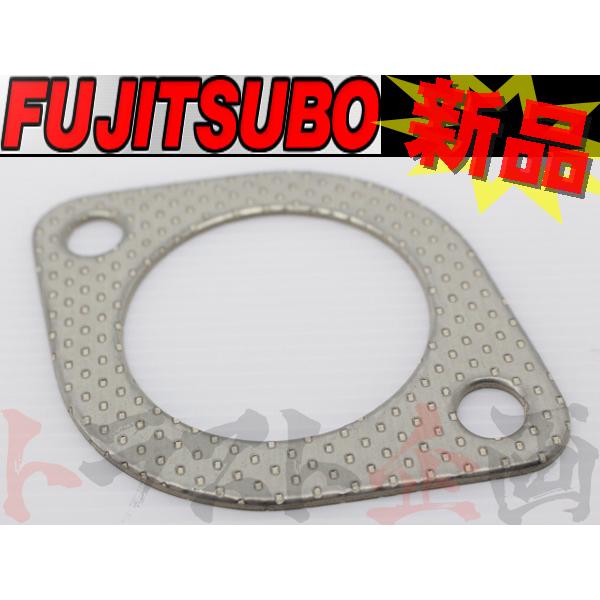 FUJITSUBO（フジツボ） 即納 マフラーガスケット マツダ RX-7 FC3S 用