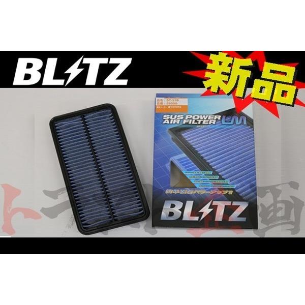 BLITZ ブリッツ エアクリ MR2 SW20 3S-GTE LM エアフィルター