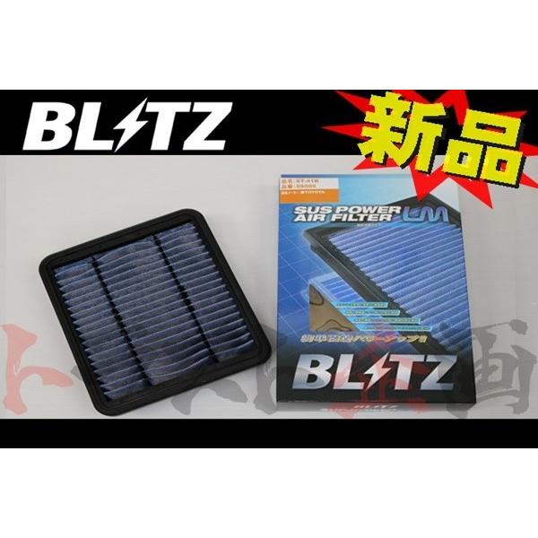 トヨタ JZS17系 17クラウン用 社外 エアクリーナー パワーフィルター トヨタ JZS17系 17クラウン用 社外 エアクリーナー パワーフィルター