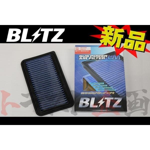 BLITZ（ブリッツ） エアクリ ミラ L250S L250V L260S EF-VE LM エア