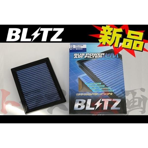 BLITZ（ブリッツ） エアクリ マーチ K13 NK13 HR12DE LM エア