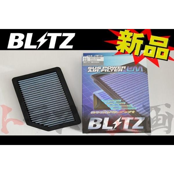 BLITZ（ブリッツ） エアクリ オデッセイ RB3 RB4 K24A LM エア 