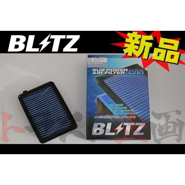 BLITZ（ブリッツ） エアクリ N-BOXカスタム JF1 JF2 S07A(NA) LM エア