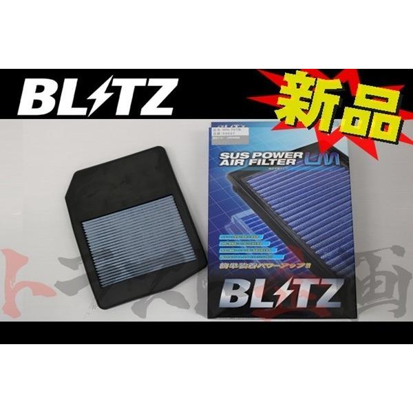 BLITZ（ブリッツ） エアクリ ステップワゴン RP1 RP2 RP3 RP4 L15B