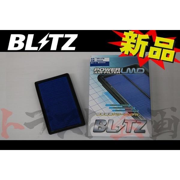 BLITZ（ブリッツ） エアクリ キューブ Z12 NZ12 HR15DE LMD エア