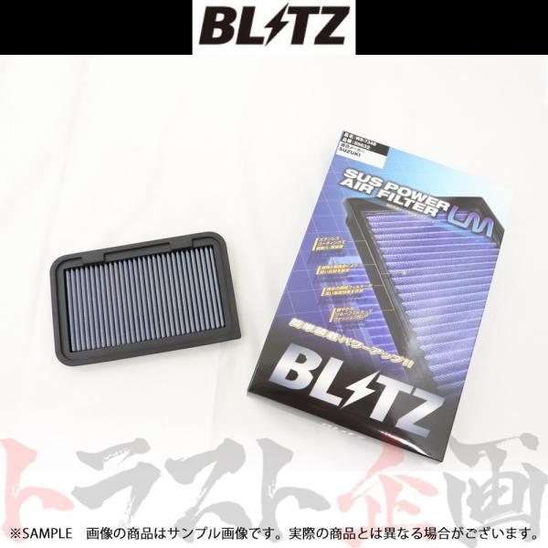 BLITZ（ブリッツ） エアクリ ソリオ バンディッド MA36S K12C LM エア