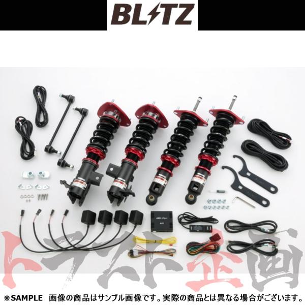 ブリッツ　ダンパーZZR c27セレナ BLITZ（ブリッツ） ダンパー ZZ-R Spec DSC Plus セレナ C27/GC27