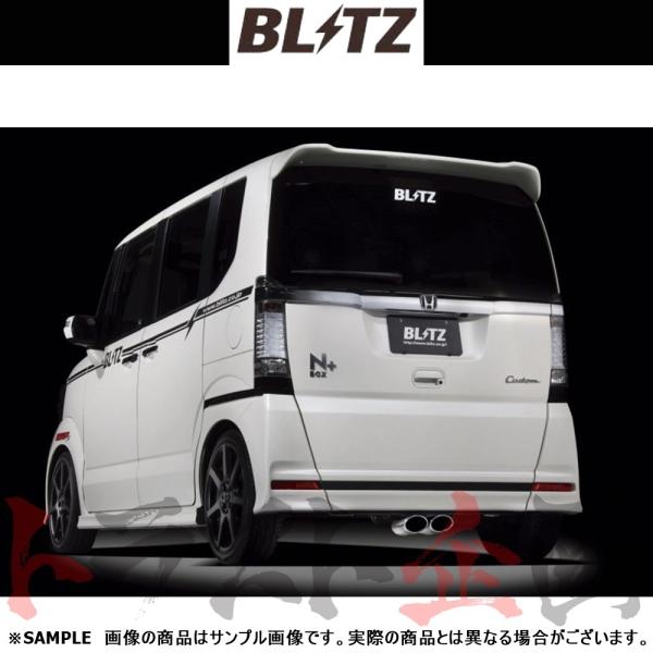 BLITZ（ブリッツ） NUR-SPEC VS マフラー N-BOXカスタム JF1 S07A