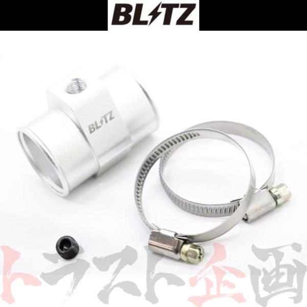 商品名:Water Temp Sensor Attachment | （水温センサーアタッチメント）メーカー:トヨタ車種:86 ハチロク型式:ZN6エンジン型式:FA20年式:2012/04-適合:マイナー 前/後 共通部品番号:19237...