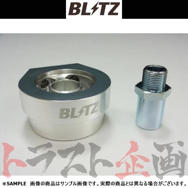 BLITZ ブリッツ オイルセンサー アタッチメント Type H II (M20-P1.5 φ65 40.5mm N-BOXスラッシュ JF1/JF2 192