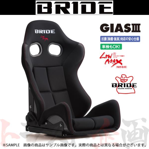 trustkikaku4_766115055-001
