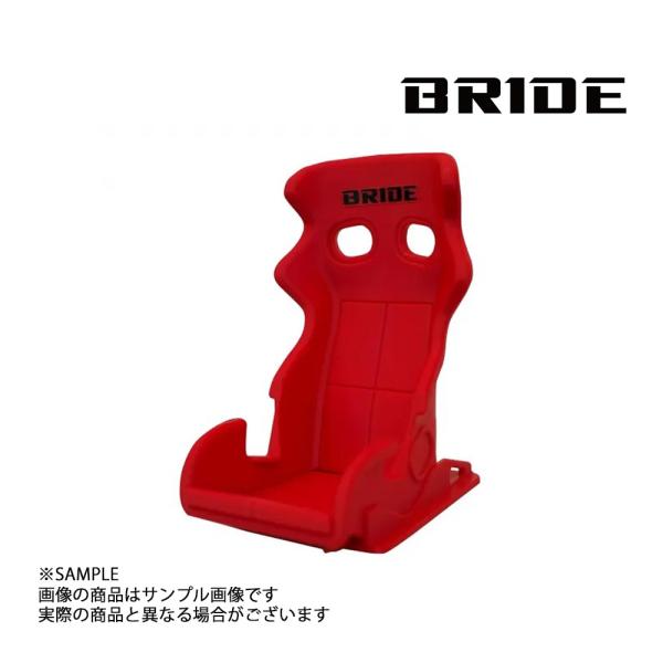 BRIDE ブリッド シート型スマホスタンド レッド HSST03 (766191013