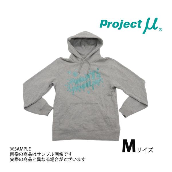 プロジェクトμ Project μ プロジェクトミュー プルオーバー プロジェクトμ Project μ プロジェクトミュー プルオーバー
