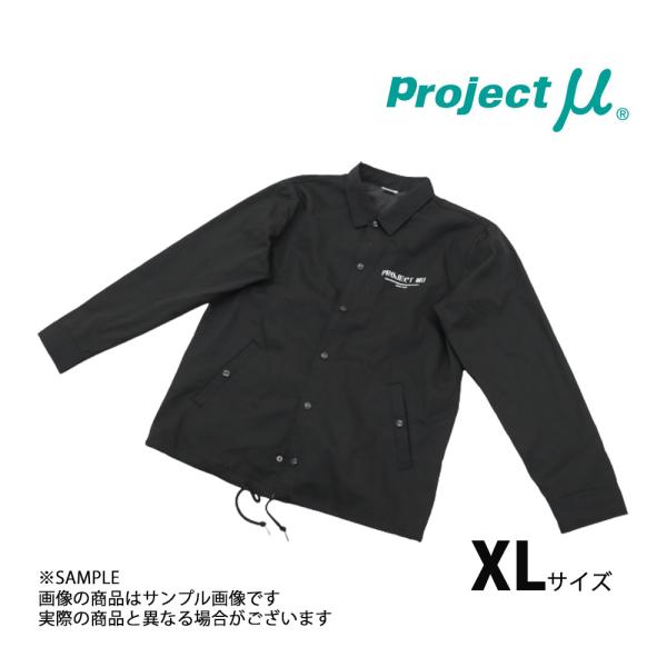 プロジェクトμ Project μ プロジェクトミュー コーチ ジャケット XL