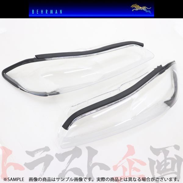 WISESQUARE リペアレンズキット for S15シルビア Amazon | WISESQUARE リペアレンズキット for S15シルビア | ヘッド