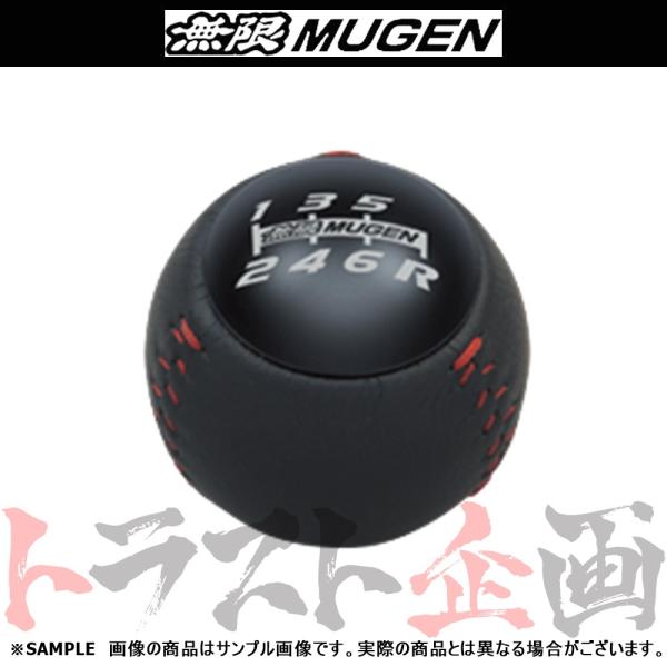 trustkikaku4_860111019-003-a