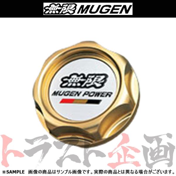 trustkikaku4_860121007-002-a
