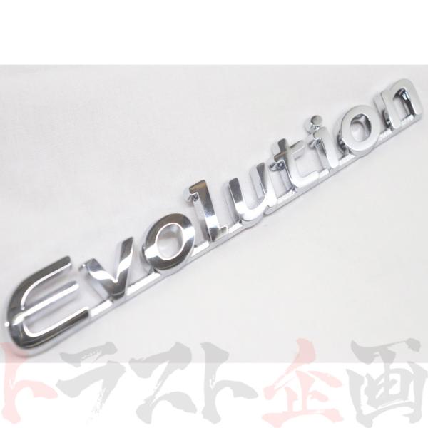 三菱（MITSUBISHI） ミツビシ トランク エンブレム EVOLUTION ランサー