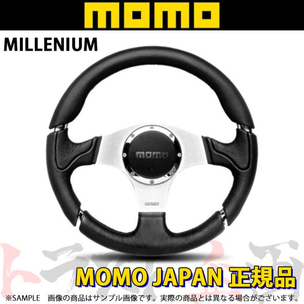 MOMO モモ ステアリング MILLENIUM ミレニアム 348mm ブラック