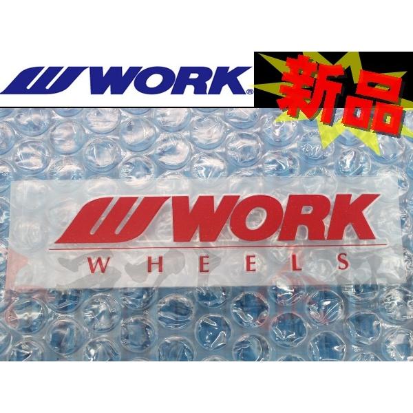 【50枚】まとめ売りステッカーまとめ売り(レッド) WORK 即納 ワーク ミニ ステッカー レッド 赤 240071 (979191011