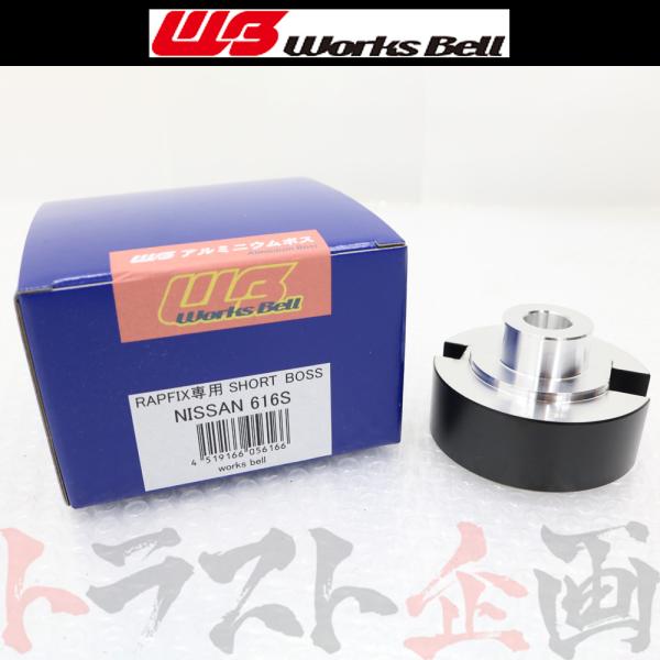 trustkikaku4_986111155-001