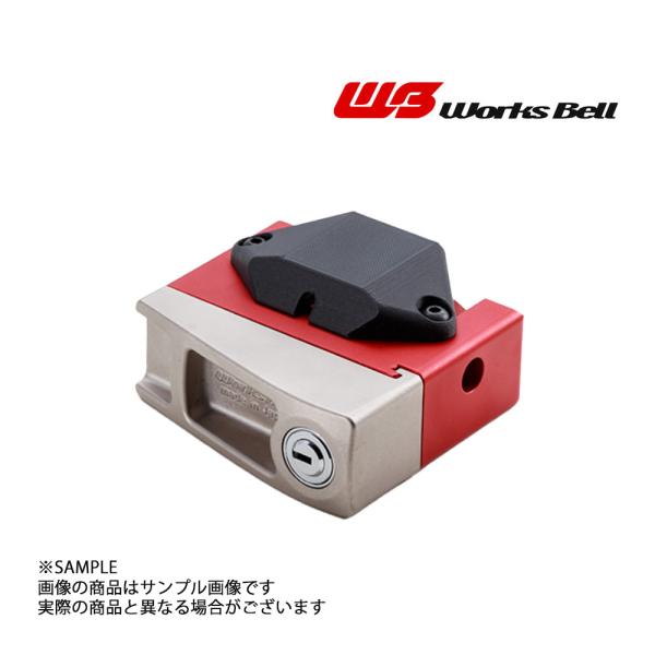Works Bell（ワークスベル） RAPFIX ラフィックス GTC キーロック