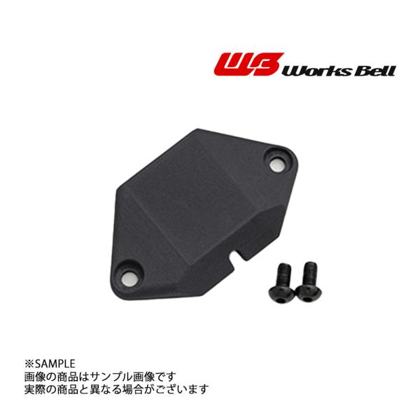 Works Bell（ワークスベル） RAPFIX ラフィックス GTC キーロック