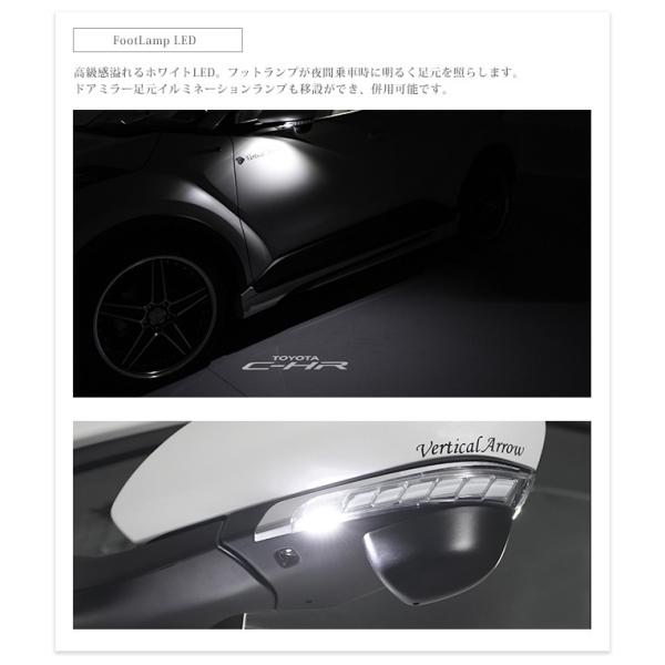 Toyota C Hr 流れる ドアミラー ウインカー レンズ Ngx50 Zyx10 Avest Vertical Arrow 外装 パーツ サイドミラー Chr Ch R 純正 交換 流星 Buyee Buyee 日本の通販商品 オークションの代理入札 代理購入