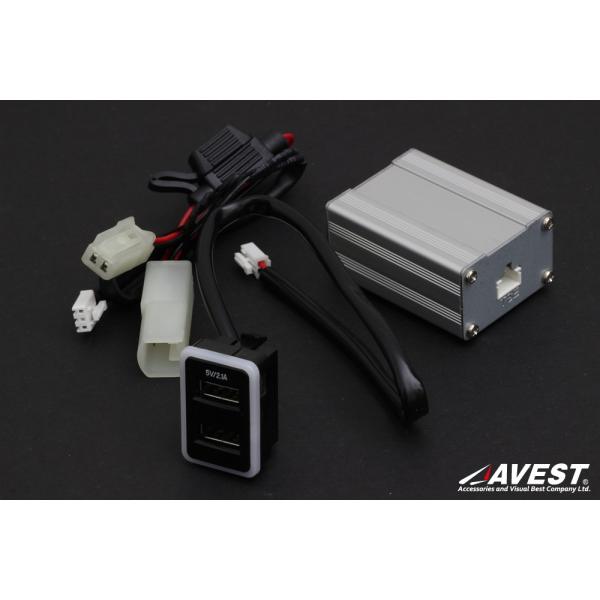 Usb充電ポート 増設 トヨタ Aタイプ 5v充電用 2 1a 2ポート ハイエース200系4型など 汎用 内装用品 車内用電装用品 携帯充電器 急速 充電 Buyee Buyee Japanese Proxy Service Buy From Japan Bot Online