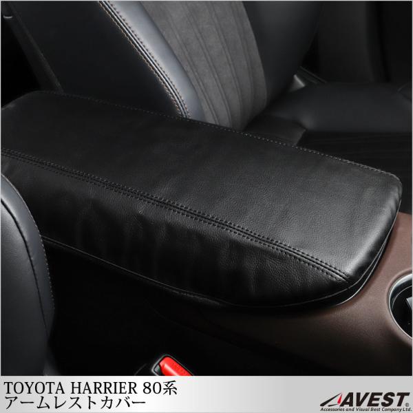 カー用品 パーツ ハリアー インテリア 車用ドリンクホルダー 収納の人気商品 通販 価格比較 価格 Com