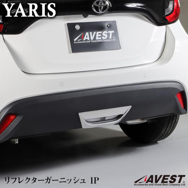 リフレクター カー用品 反射板 車用エアロパーツの人気商品 通販 価格比較 価格 Com