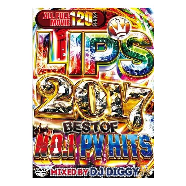 ☆完全送料無料/洋楽DVD 3枚組☆DJ DIGGY/LIPS 2017 -BEST OF NO.1 PV