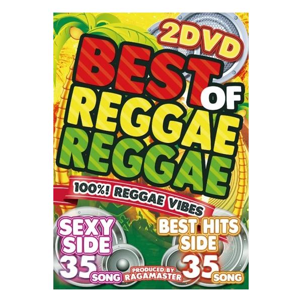 ゴリラズ　洋楽DVD　2本セット 完全送料無料/洋楽DVD 2枚組☆RAGAMASTER / BEST OF REGGAE