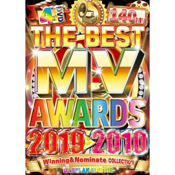 ★完全送料無料/洋楽DVD 1枚組★DJ BREAK MASTER / THE BEST MV AWARDS 2019-2010 Winning&Nominate COLLECTION (4DVD)