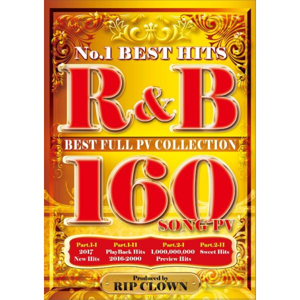★完全送料無料/洋楽DVD 2枚組★RIP CLOWN / THE R&B 160 No.1 BEST HITS