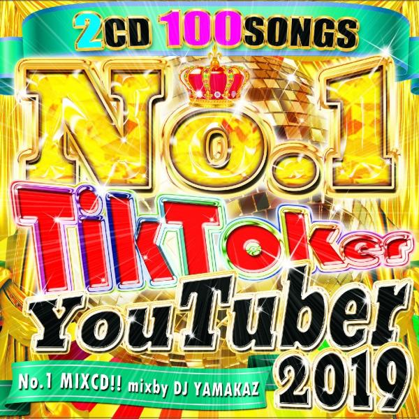 ★業界最安値／送料無料／2枚組★DJ YAMAKAZ / No.1 TikToker Youtuber 2019
