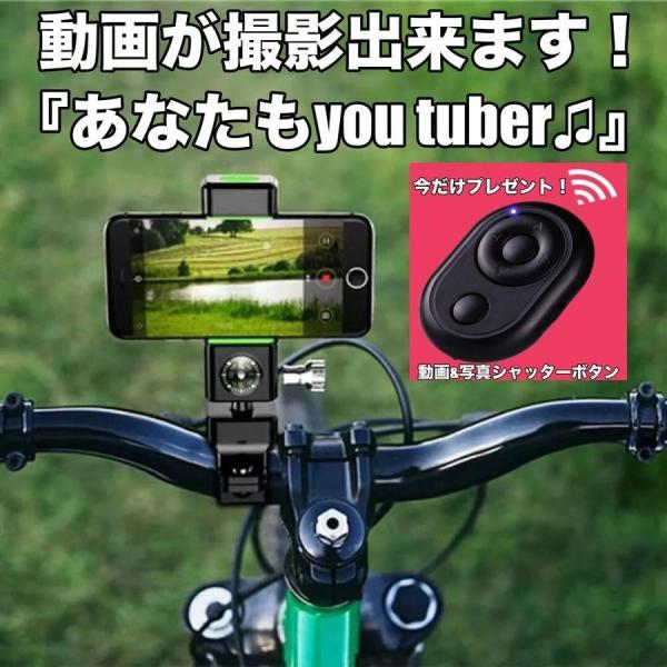 299 スマホホルダー Ledライト付き 299 One Step 通販 Yahoo ショッピング