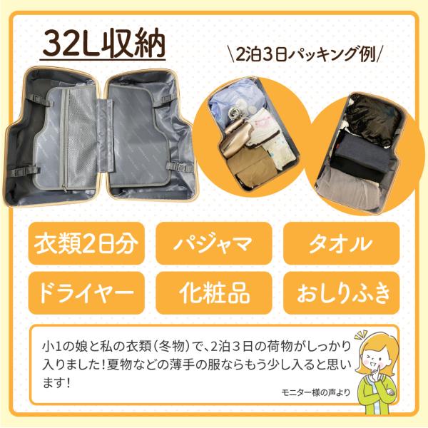 キッズトラベルキャリーミニ くすみグリーン 子ども乗せキャリーケース