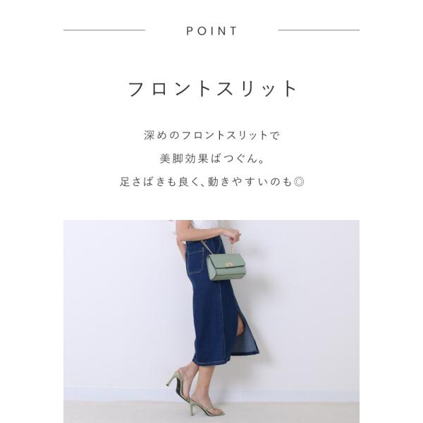 デニムスカート ロング デニム ロングスカート デニムスカート スリット タイトスカート 黒 ブラック ネイビー ロング マキシ きれいめ ミモレ丈 ミモレ Buyee Buyee Japanese Proxy Service Buy From Japan Bot Online